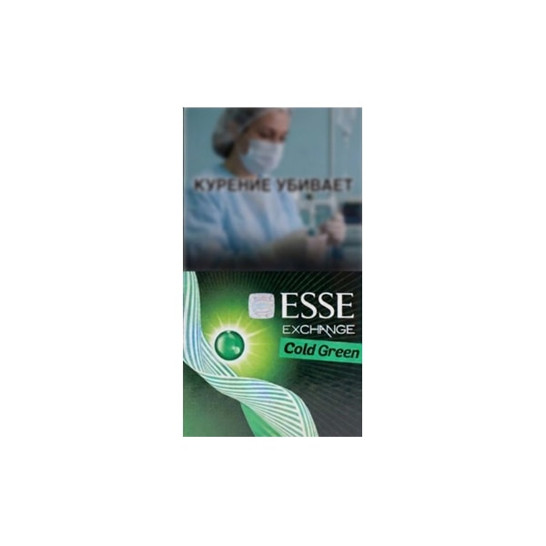 Esse EXCHANGE Cold Green